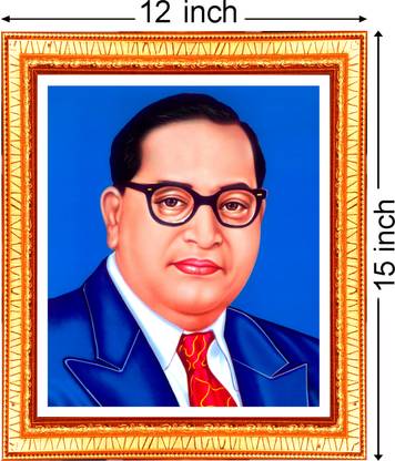 push enterprises DR BABA SAHBE AMBEDKAR 12X15 INCH GOLDEN COLOUR PHOTO FRAME WITH STAND AND HOOK Religious Frame