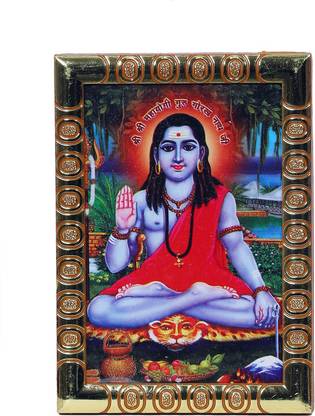 Dharmikk Guru Gorakhnath ji Photo Frame | Pocket size photo frame Religious Frame