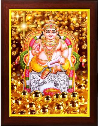 Zig Zag Lord Kubera / Kuvera / Kuber / Kuberan wall hanging Religious Frame