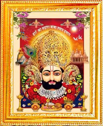 SUNINOW 5D Shyam baba photo frame ( 12 x 16 inch ) Religious Frame