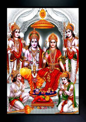 lvy Ram Darbar Hanuman Sita Laxman God Photo Frame (8X12) INCH Religious Frame