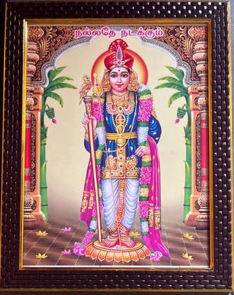 FRAMTASTIC RAJA ALANGARA MURUGAN Religious Frame