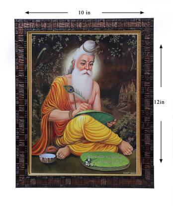 Dharmikk Valmiki Maharshee Photo Frame (Size 10x12 Inch) Laminated with Wooden Boundaries Religious Frame