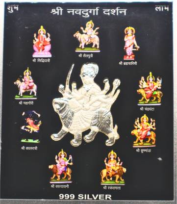 Shaman Silver Store Hallmarked Pure Silver Nav Durga 9 Durga Navratri Religious Frame