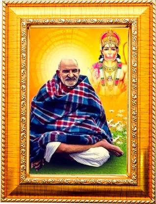 नुओ शॉपिंग नीम करोली बाबा रिलीजियस फ्रेम