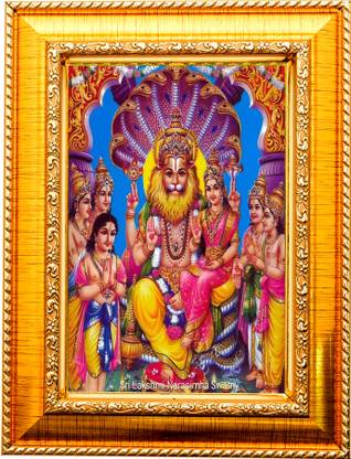 Nuoshopping LORD NARSIMHA/LAXMI NARSIMHA SWAMY/NARASIMHAR NARSINGH DEV A4 Religious Frame