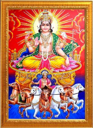 Sunframing Surya dev ji photo frame with laminated sheet . size [ 5x7 inch ] Religious Frame