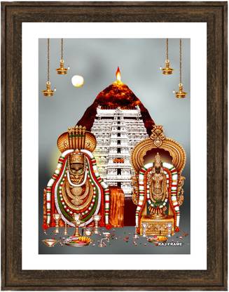 RAJ FRAME God Arunachaleshwarar Annamalaiyar Unnamalaiyar Grey Background (25Cm×20Cm×2Cm) Religious Frame