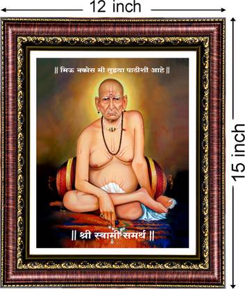 push enterprises SHRI SWAMI SAMARTH 12X15 INCH ACRYLIC GLASS MAROON DESIGN PHOTO FRAME Religious Frame