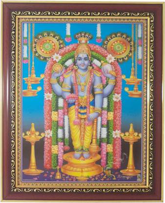 R S Exports Lord Guruvayurappan Photo Frame ( 33.5 cm x 27.5 cm x 1.5 cm ) / guruvayoorappan Religious Frame