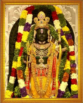 Darsh Craft Ram Lalla/Ram Lala/Ayodhya Ram Lalla/Ayodhya Ram Ji/Ram Lalla Photo Frame 9 Religious Frame
