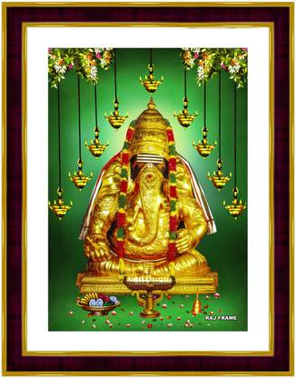 RAJ FRAME Ganesha Pillayarpatti Karpaga Vinayagar Kavasam Green Background (25Cm×20Cm×2Cm) Religious Frame
