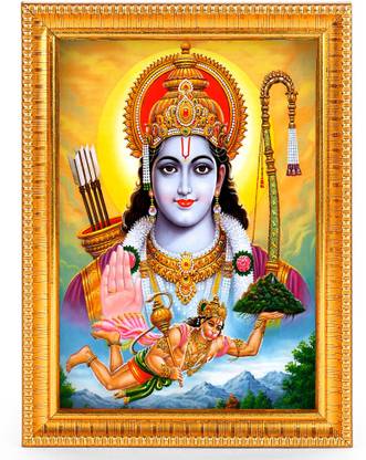 PrintShare Religious Image of Shri Ram Bhagwan with Hanumanji Religious Frame