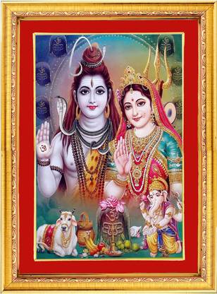 MitaEnterprise GOD SHIVA, SHIV PARBATI Religious Frame