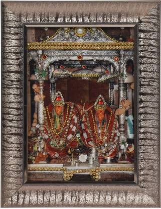 Strotam Goddess Shakambhari Mata Religious Frame