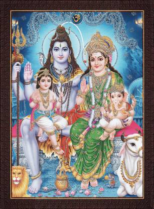 craftery Shiv Parivar Lord Shiva & Mata Parvati With Ganesha Digital Reprint 14 inch x 10 inch Painting