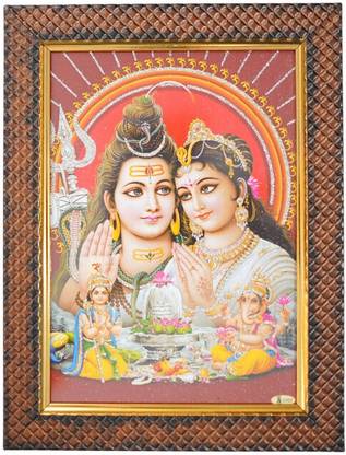 Dharmikk Shiv, Parvati, Ganesh & Kartik ji | Hindu Bhagwan Devi Devta Photo Frame Religious Frame