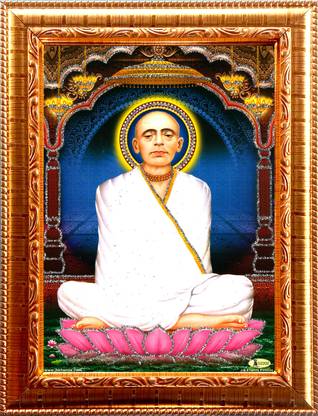 Deshkart RAM THAKUR GOLDEN PHOTO FRAME SMALL SIZE (6.5 X 8.5) INCH RECTANGULAR Religious Frame