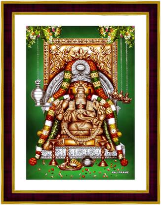 RAJ FRAME Ganesha Manakula Vinayagar Pondicherry Green Background (25Cm×20Cm×2Cm) Religious Frame