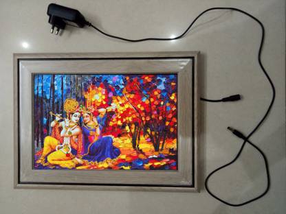 anshul internet point , RADHA KRISHNA , Religious Frame