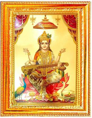 SUNINOW Saraswati ji Religious Frame