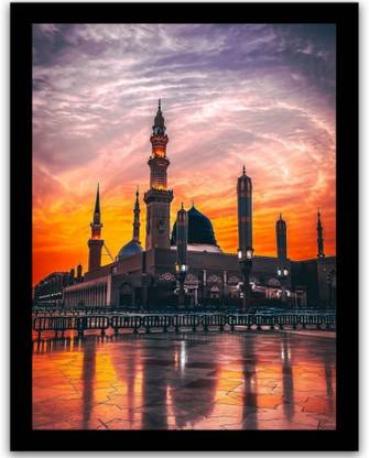 Havenss Islamic photo frame of Madina 9x11 inch Black abstract art design Religious Frame