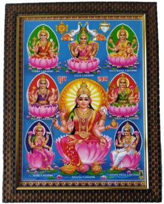 lalitha Ashtalakshmi Ashta Lakshmi Asta Lakshmi Photo Frame Religious Frame