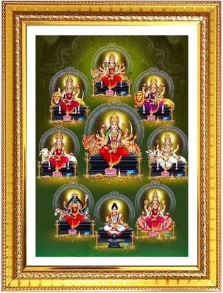 HitechMart Photo Frame 12x16 Inches Religious Frame