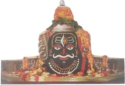 Vils Ujjain Shree Mahakaleshwar Lord Shiva Jyotirlinga Photo Frame Cutout(6 X 4 inch) Religious Frame