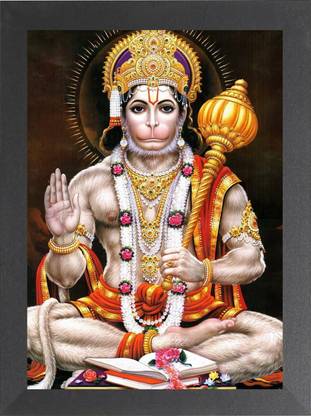 Nuoshopping Sita-RAM/JAI SIYA RAM/SITA RAM/Jai Shree Ram/laxman/hanuman/ram darbar Q Religious Frame
