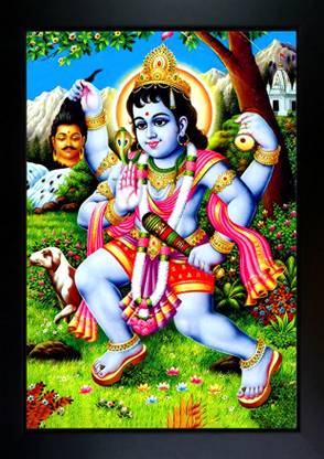 आरवी सेल्स काला भाईरवा रिलीजियस फ्रेम