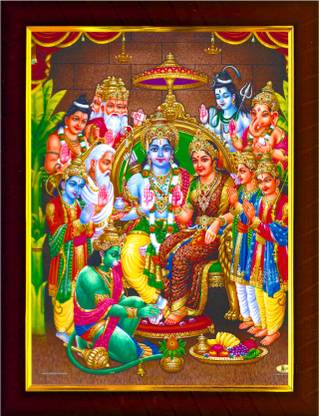 Exello Exello Ram Darbar Photo Frame 8 x 6 inch, Lord Shri Rama Photo Frame Religious Frame