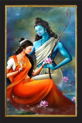 PRANVIGIFTS SHREE RAM WITH SEETA MAA Religious Frame