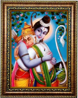 Hitech Hanuman Ji With Lord Sri Ram Laminated Photo Frame for Home Decor & Puja Religious Frame