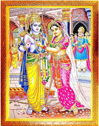 SUNINOW Ram Vivah photo frame | Ram Sita Vivah | Hindu Deity Photo Religious Frame