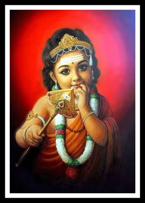Digitouch Shopee God Murugan Balamurugan Karthikeya premium Divine Photo frame, 12x8 inch Religious Frame