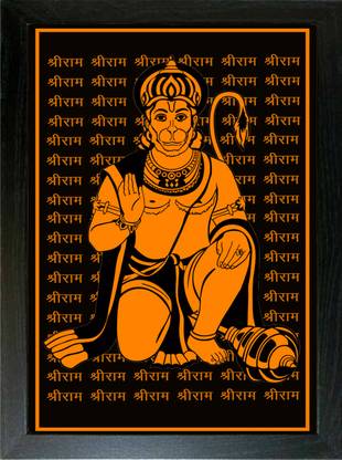 LOKANJ BAJARANGBALI PHOTO FRAME WITH 108 RAM NAAM | HANUMAN BHAGWA COLOR SIZE 33*23 CM Religious Frame