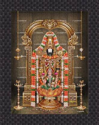 Lavanyas Balaji With Lakshmi Religious Frame