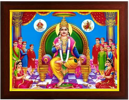 Zig Zag Lord Chitragupta Bhagwan Big Large Size Religious Frame