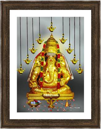 RAJ FRAME Ganesha Pillayarpatti Karpaga Vinayagar Kavasam Grey Background (25Cm×20Cm×2Cm) Religious Frame