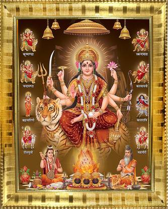 महाराजस श्री नवदुर्गा देवी डिजिटल प्रिंटेड 7X5 इंच फोटो फ्रेम रिलीजियस फ्रेम