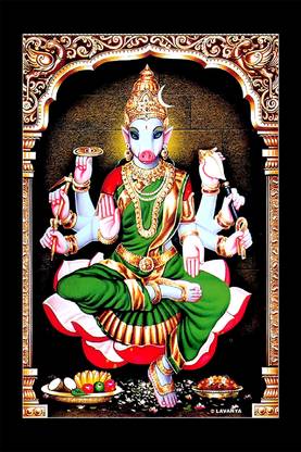 Sunframing Varahi Amman Devi ji photo frame with laminated sheet . size [ 8x12 inch ] Religious Frame