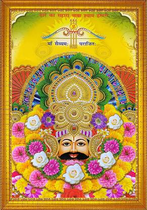 जॉग क्राफ्ट खटू श्याम फोटो, हरे का सहारा बाबा, श्याम बाबा फोटो फ्रेम रिलीजियस फ्रेम