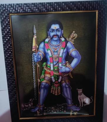 VGS MARKETINGS Sangli Karuppu Swamy Religious Frame