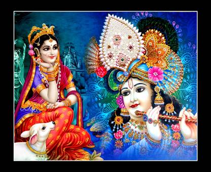 Sunframing Radha Krishna ji photo frame with laminated sheet . size [ 9x11 inch ] Religious Frame
