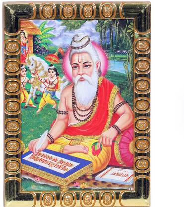 Dharmikk Maharishi Balmiki ji Photo Frame | Pocket size photo frame Religious Frame