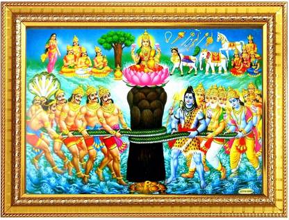 HitechMart Samudra Manthana Photo Frame 10x14 Inches Religious Frame