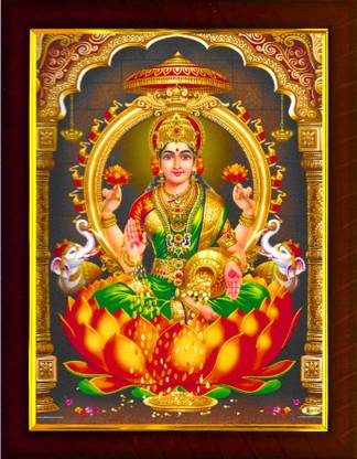 Exello Exello Sri Maha Lakshmi Devi Dhana Vaibhav Photo Frame (Brown) 12x10 Inch Religious Frame