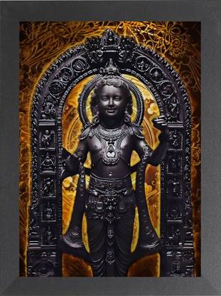 DECORPRINT DESIGN Ram mandir / ram murti A4 FRAME / Ram ji ayodhya photo frame / ram janambhoomi Religious Frame
