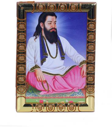 Dharmikk Guru Ravidas ji Photo Frame | Pocket size photo frame Religious Frame